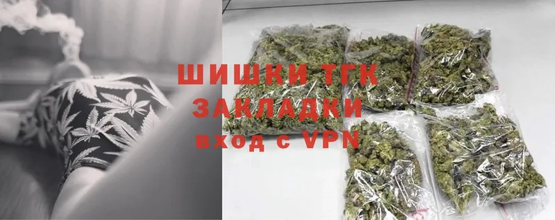 Шишки марихуана OG Kush  что такое наркотик  Буинск 